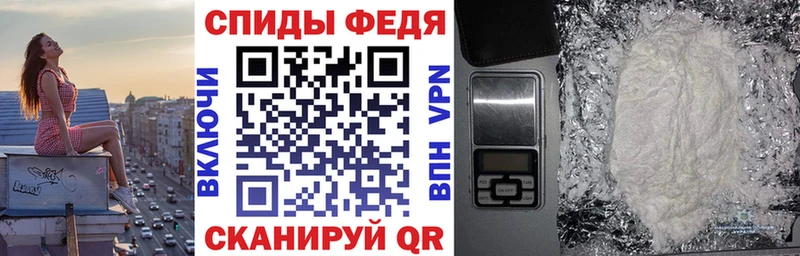 АМФЕТАМИН 97%  OMG   Называевск  продажа наркотиков 