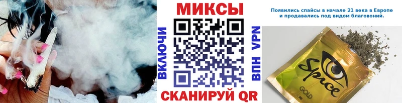 БУТИРАТ оксана  Называевск 