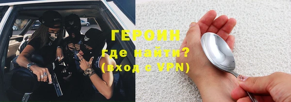 герыч Липки