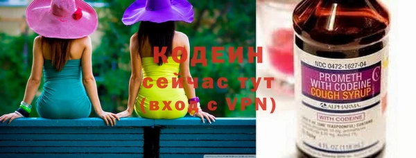a pvp Лиски