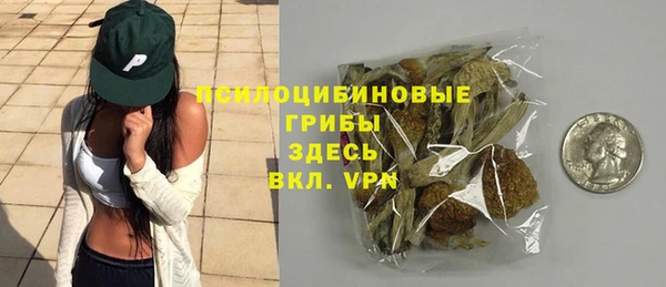 герыч Липки