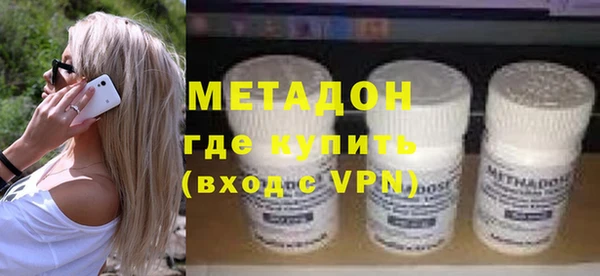 скорость Лихославль