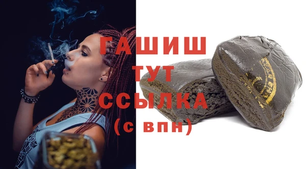 не бодяженный Куйбышев