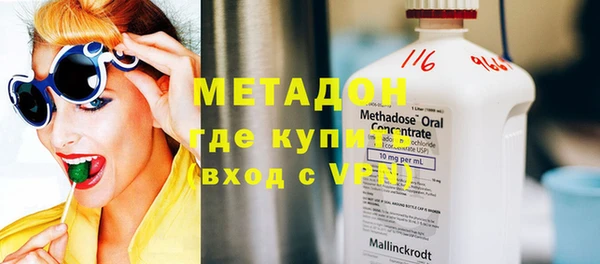 герыч Липки