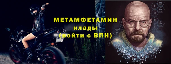 герыч Липки