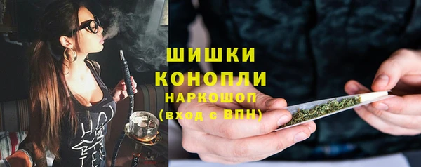 скорость Лихославль