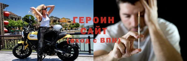 a pvp Лиски