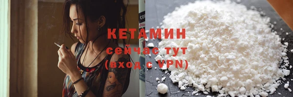 скорость Лихославль