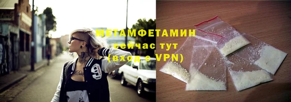 скорость Лихославль