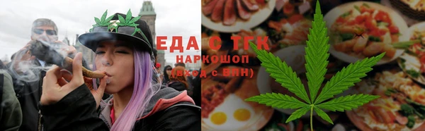 герыч Липки