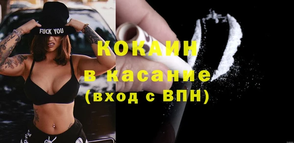 герыч Липки