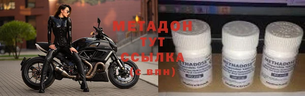 скорость Лихославль