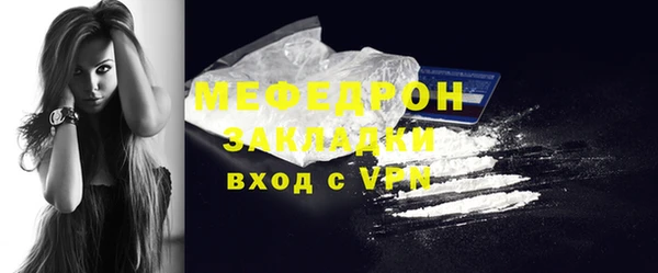 герыч Липки