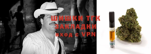 скорость Лихославль