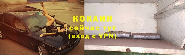 герыч Липки
