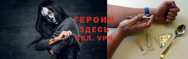 скорость Лихославль