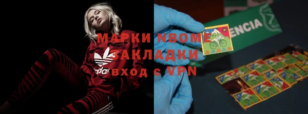 скорость Лихославль