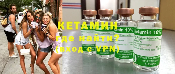 скорость Лихославль