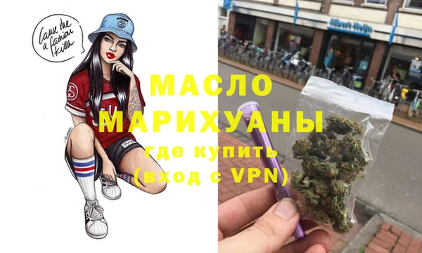герыч Липки