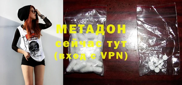 герыч Липки