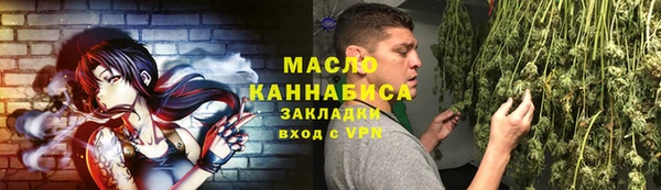 скорость Лихославль
