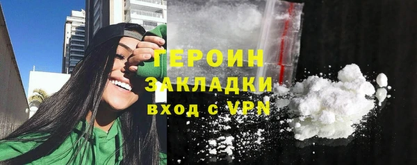 a pvp Лиски