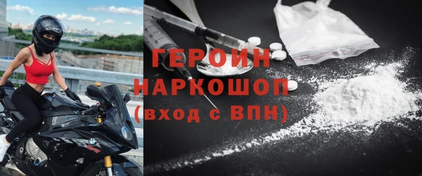 скорость Лихославль