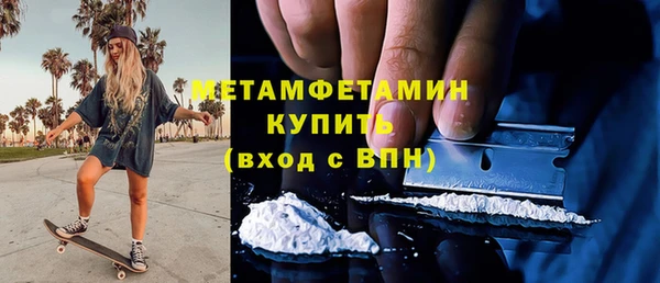 скорость Лихославль