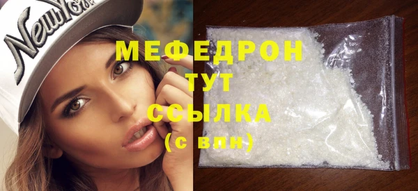 герыч Липки