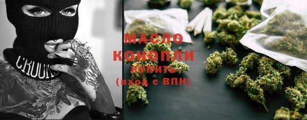 герыч Липки