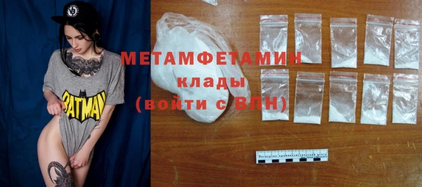 герыч Липки