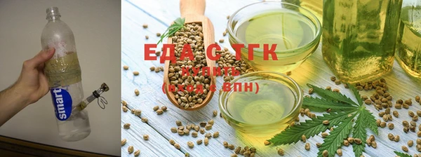 скорость Лихославль