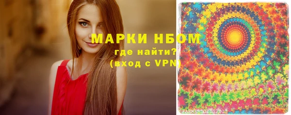 герыч Липки