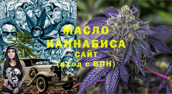 a pvp Лиски