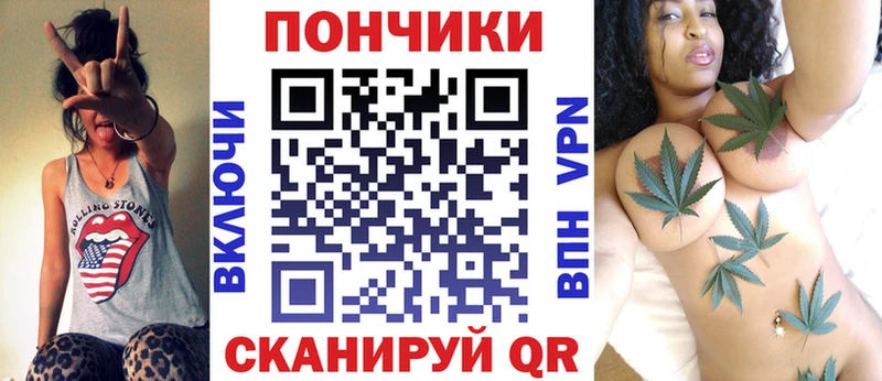 мега как зайти  Называевск  МАРИХУАНА планчик  наркошоп 